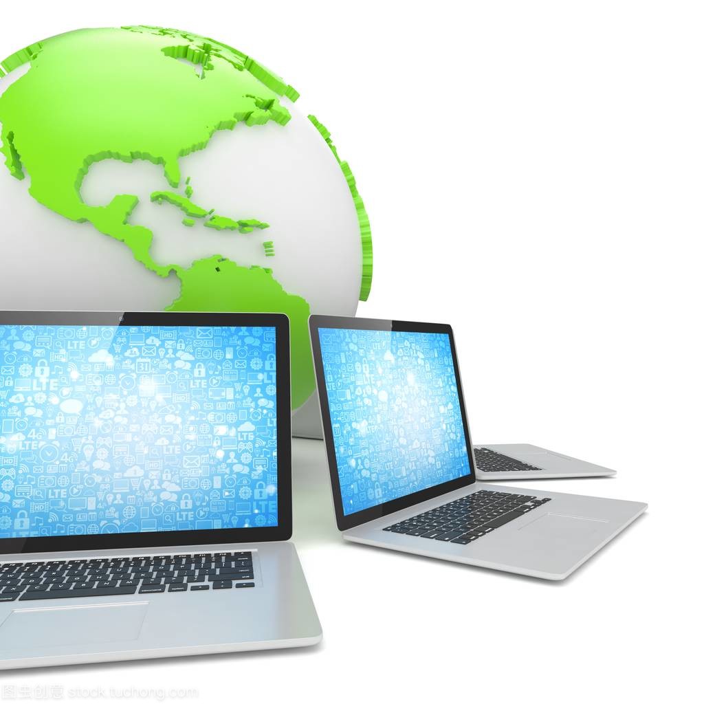 地球全球筆記本電腦網絡 計算機網絡技術的融合與演進
